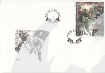 FDC 0913 / 0956 ● - 2017 komplette Jahrgang
